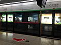 Platform of Guangji Nanlu Station 2 (Suzhou Metro Line 1)