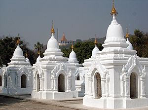 Mandalay kuthodaw