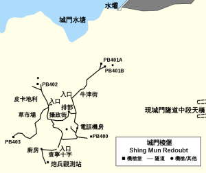 Map of Shing Mun Redoubt