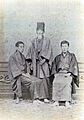 Ootuki family 1874