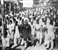 Rally at Dhaka 21 Feb 1954