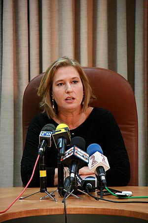 Tzipi Livni - Press conference