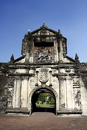 Arch of Fort Santiago