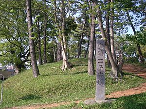 Futago kofun monument