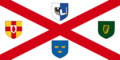 House flag of Irish Shipping Limited (1947–1984)