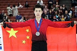 Jin Boyang at the 2019 Four Continents Championships