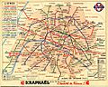 Métro parisien état du réseau en 1939