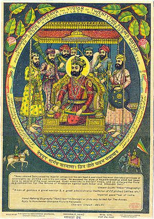 Maharaja Hemu Bhargava - Victor of Twenty Two Pitched Battles, 1910s