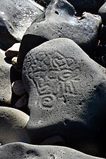 Petroglifos de Las Labradas 04