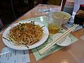 Shrimp powder with yi mein in chinese noodles shop