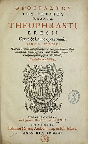 Theophrastus – Opere, 1613 – BEIC 8836731