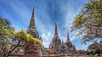 Wat phra sri sanpetch (Temple), Ayutthaya, Thailand.jpg
