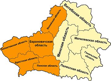 Administrative division of Belarus (1939-1944)