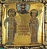 Michael VII and Maria in the Khakhuli triptych (cropped)