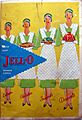 Quick, Easy Jell-O Wonder Dishes 1930 Cover