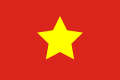 Flag of North Vietnam (1945-1955)