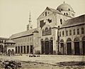 Great Mosque Damascus, north side, Francis Bedford 1862