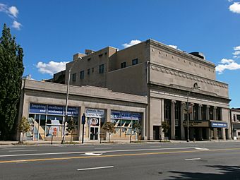 Newark Symphony Hall & Boys Chorus School.JPG