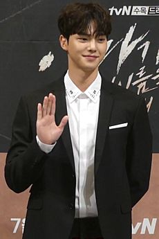 Song Kang in 2019 (1)