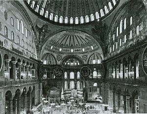 Vaults in Hagia Sophia