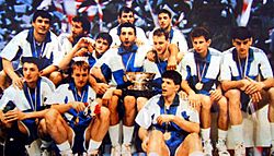 Yugoslavia 1990 basketball