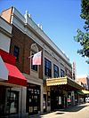 Chevy Chase Theater