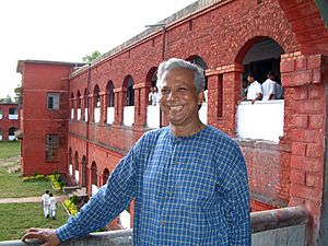 Muhammad Yunus at Chittagong Collegiate School