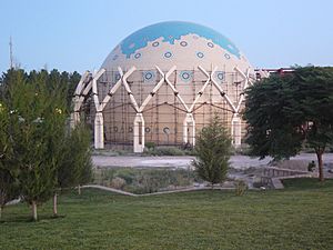 Planetarium of Omar Khayyam - Nishapur