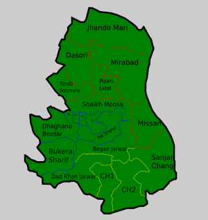 Mirabad is in the north-east of district.