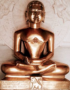 24th Tirthankara Mahavira Bhagwan Vardhamana Nigantha Jainism