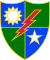 75th Ranger Regiment Distinctive Unit Insignia.svg