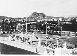 Athens 1896-Entrance of the Pan-Athenian stadium