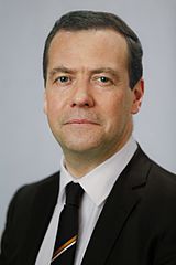 Dmitry Medvedev official portrait (05)