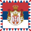 Flag of the President of Serbia.svg