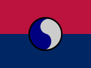 Flag of the United States Army 29th Infantry Division