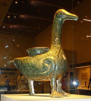 Goose-shaped bronze zun. Western Zhou dynasty. Lingyan
