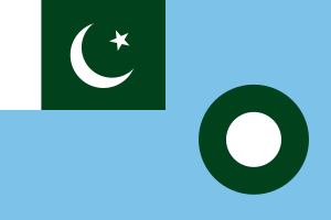 Pakistani Air Force Ensign
