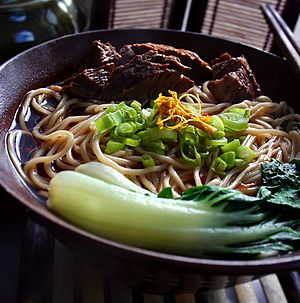 Pho-style noodle soup (cropped)