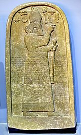 Stele of a king