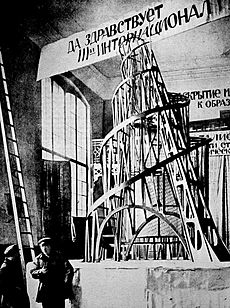 Tatlin's Tower maket 1919 year